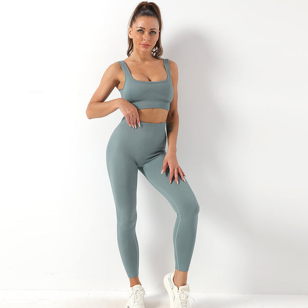 Women’s 2PCS Seamless Yoga Set – Thread Texture Sports Bra & Leggings
